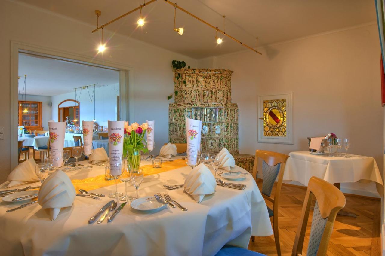Jufa Hotel Schwarzwald レンツキルヒ エクステリア 写真